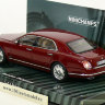 Bentley Mulsanne 2010 (комиссия) - Bentley Mulsanne 2010 (комиссия)