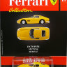 Ferrari 275 GTB серия "Ferrari Collection" вып.№13 (комиссия) - Ferrari 275 GTB серия "Ferrari Collection" вып.№13 (комиссия)