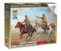 Советская кавалерия 1935-1942 гг.