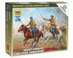 Советская кавалерия 1935-1942 гг.