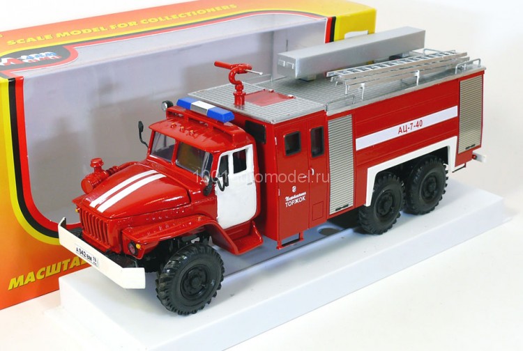 Урал 4320 пожарная автоцистерна