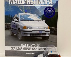 Fiat Punto SX - Полицейские Машины Мира - Жандармерия Сан-Марино - выпуск №40 (комиссия)