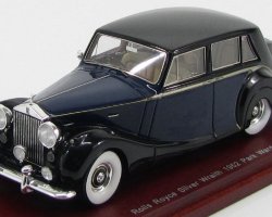 1952 Rolls Royce Silver Wraith Saloon "Park Ward" (комиссия)