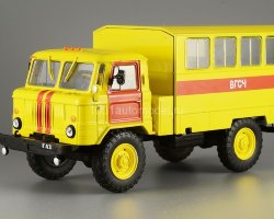 Горький-66 Горноспасательный - серия "Автомобиль на службе" вып.79 (комиссия)