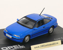 Opel Calibra V6 1993-1997 (комиссия)