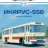 Икарус-556 - серия Наши Автобусы №38