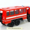 "НЕФАЗ-110" пожарный (шасси КАМАЗ-4310) - MD43009_b1.jpg
