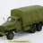 Studebaker US6 тент