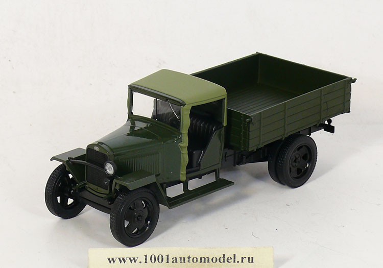 ММ 1941 темно-зеленый Артикул: H281dark-green