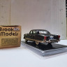 1953 Kaiser Manhatten Rotterdam DeLuxe (комиссия) - 1953 Kaiser Manhatten Rotterdam DeLuxe (комиссия)