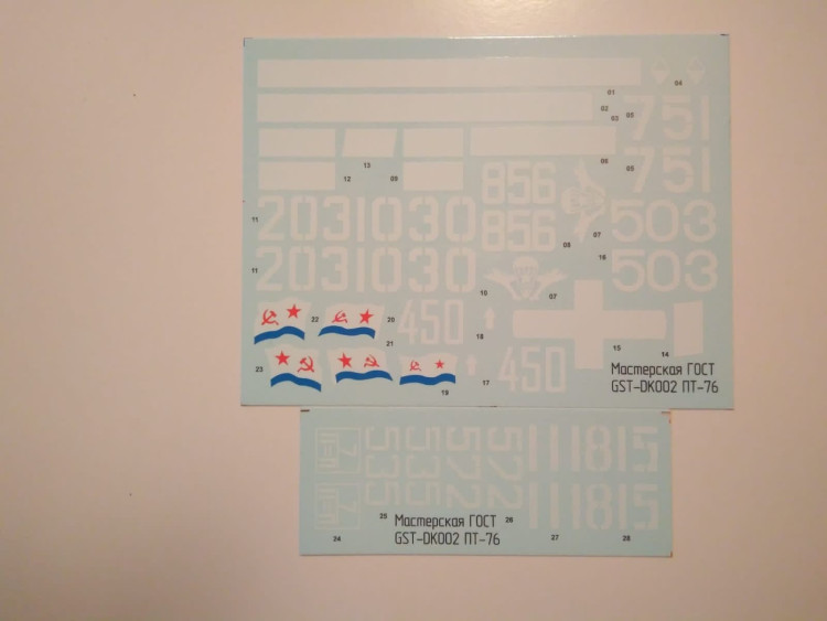 Набор декалей для танка ПТ-76  (комиссия) GST-DK002(k145)