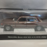Mercedes-Benz 450 SEL 6.9 W119 (1976-1980) (комиссия) - Mercedes-Benz 450 SEL 6.9 W119 (1976-1980) (комиссия)