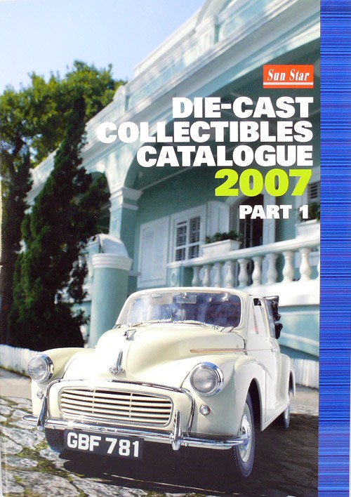 Каталог Sun Star 2007 года часть 1 формат А4, 43 стр.