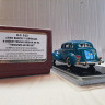 1936 Buick Special 4-door Trunk Sedan M-41 (комиссия) - 1936 Buick Special 4-door Trunk Sedan M-41 (комиссия)