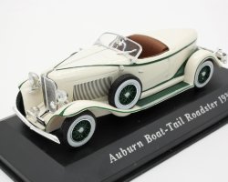Auburn Boat-Tail Roadster 1933 (комиссия)