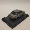 Skoda 120L 1984 (комиссия) - Skoda 120L 1984 (комиссия)