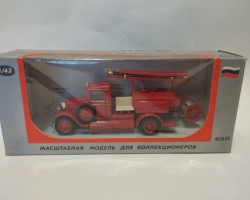 ПМЗ-2/ЗИС-5 Пожарная автоцистерна (выпуск 1937 г.) (комиссия)