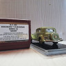 1934 Buick Club Sedan Model 61 (комиссия) - 1934 Buick Club Sedan Model 61 (комиссия)