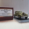 1934 Buick Club Sedan Model 61 (комиссия) - 1934 Buick Club Sedan Model 61 (комиссия)