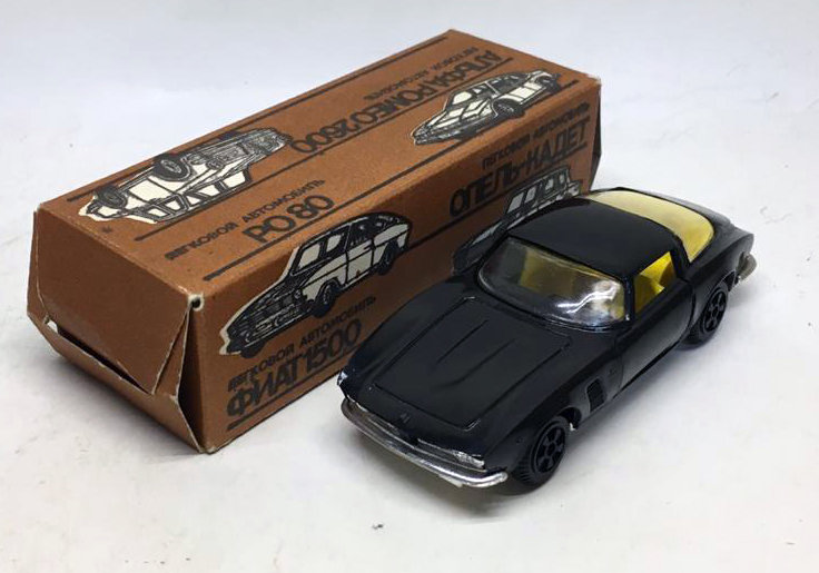 ISO Grifo (ремейк СССР) (раритет,комиссия) ISOGrar(k157)