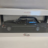 Mercedes-Benz S-Class 450 SEL 6.9 W116 (комиссия) - Mercedes-Benz S-Class 450 SEL 6.9 W116 (комиссия)