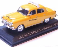 Горький-М21"Волга" такси (Москва) 1955 (комиссия)