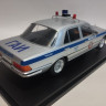 Mercedes-Benz 280 S W116 -ГАИ- Милиция г. Москва (1972) (конверсия,комиссия) - Mercedes-Benz 280 S W116 -ГАИ- Милиция г. Москва (1972) (конверсия,комиссия)