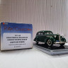 1936 Pontiac Deluxe Six 4-Door Touring Sedan (комиссия) - 1936 Pontiac Deluxe Six 4-Door Touring Sedan (комиссия)