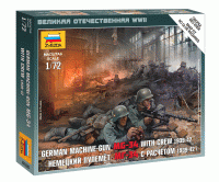 Немецкий пулемет МГ-34 с расчетом 1939-42