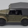 Горький-69А серия "Автолегенды СССР" вып.№59 (без журнала,комиссия) - Горький-69А серия "Автолегенды СССР" вып.№59 (без журнала,комиссия)