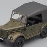 Горький-69А серия "Автолегенды СССР" вып.№59 (без журнала,комиссия) - Горький-69А серия "Автолегенды СССР" вып.№59 (без журнала,комиссия)