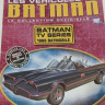 1966 Batmobile TV Show (комиссия) - 1966 Batmobile TV Show (комиссия)