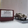 1937 Buick Special 2-Door Coupe M-46 (комиссия) - 1937 Buick Special 2-Door Coupe M-46 (комиссия)