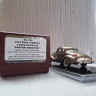1937 Buick Special 2-Door Coupe M-46 (комиссия) - 1937 Buick Special 2-Door Coupe M-46 (комиссия)