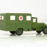 ЗИС-44 - серия "Грузовики. Автолегенды СССР" №51 - ЗИС-44 - серия "Грузовики. Автолегенды СССР" №51