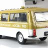 РАФ-2907(2203) сопровождение олимпийского огня - серия "Автомобиль на службе" вып.33 (комиссия) - РАФ-2907(2203) сопровождение олимпийского огня - серия "Автомобиль на службе" вып.33 (комиссия)