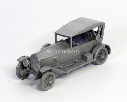 Vauxhall 1924 (комиссия)