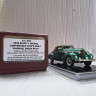 1938 Buick Special Convertible Coupe M-46-C (комиссия) - 1938 Buick Special Convertible Coupe M-46-C (комиссия)