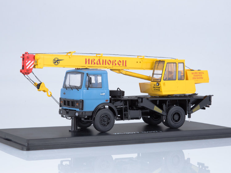 Автокран КС-3577 (5337) &quot;Ивановец&quot; SSM1338