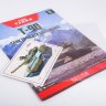 Т-90 - серия "Наши Танки", №16 - Т-90 - серия "Наши Танки", №16