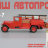 ПМЗ-7