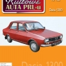Dacia 1300 серия "Kultowe Auta PRL-u" №102 - Dacia 1300 серия "Kultowe Auta PRL-u" №102