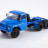 Tatra-138 NT 6x6