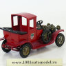1912 Packard Landaulet (комиссия) - 1912 Packard Landaulet (комиссия)