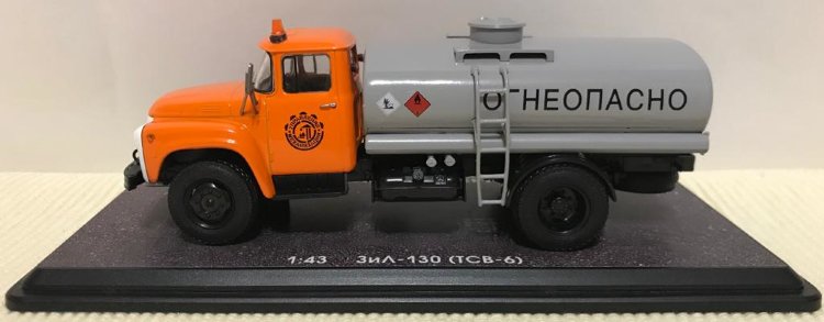Зил 130 Конверсия