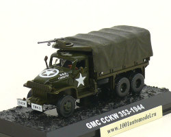 GMC CCKW 353 -1944 (комиссия)