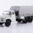 Tatra 148 VNM бортовой (с тентом)