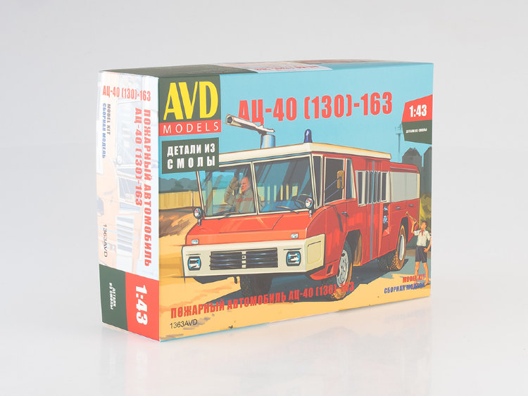 Сборная модель АЦ-40 (130)-163 1363AVD