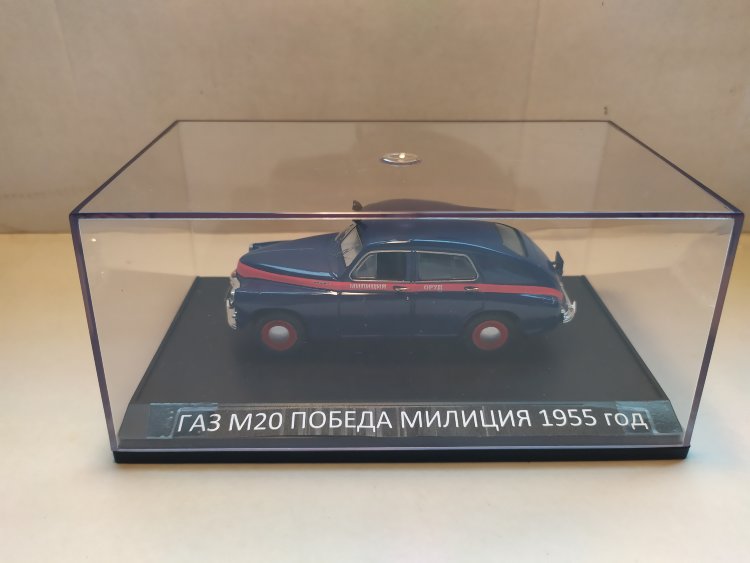 Горький-М20 &quot;Победа&quot; Милиция в боксе (конверсия,комиссия) deagM20conv(k145)