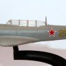 Як-11 (1947) серия "Легендарные самолеты" вып.№30 - Як-11 (1947) серия "Легендарные самолеты" вып.№30